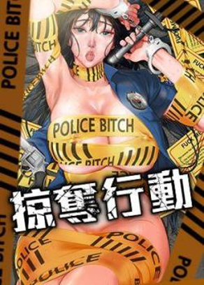 韩漫画免费观看韩漫精选